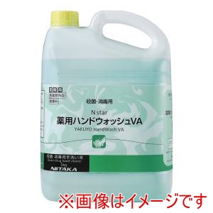 ニイタカ ニイタカ Nスター 薬用ハンドウォッシュ VA 5kg