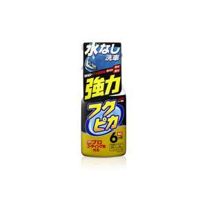 ソフト99 SOFT99 ソフト99 542 フクピカトリガー強力タイプ2.0