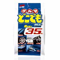 ソフト99 SOFT99 ソフト99 クルマどこでもWet SOFT99