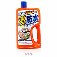 ソフト99 SOFT99 ソフト99 激防水耐久シャンプー ホワイト 750ml SOFT99