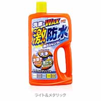 ソフト99 SOFT99 ソフト99 激防水耐久シャンプー ライト＆メタリック 750ml SOFT99