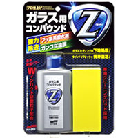 ソフト99 SOFT99 ソフト99 ガラス用コンパウンドZ 100ml SOFT99