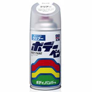  ソフト99 SOFT99 ソフト99 ボデーペン クリアー 300ml SOFT99