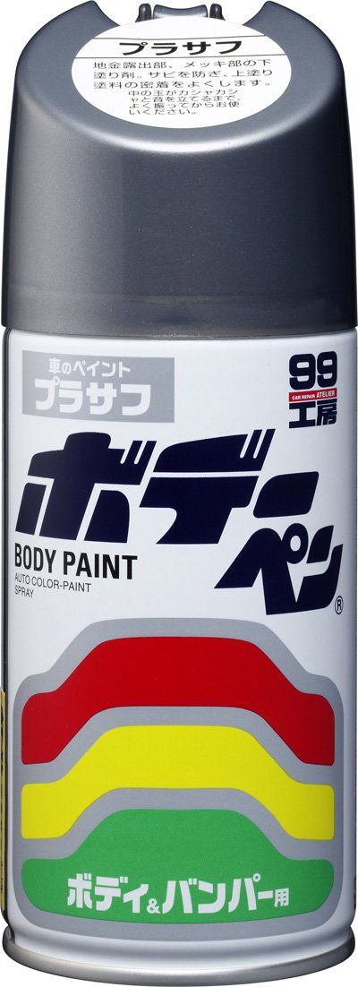  ソフト99 SOFT99 ボデーペン プラサフ 300ml