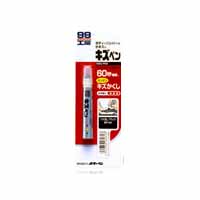 ソフト99 SOFT99 ソフト99 キズペン つや消しブラック SOFT99