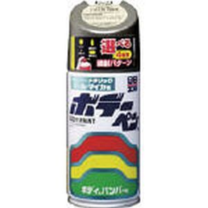 ソフト99 SOFT99 ソフト99 ボデーペン T-168 トヨタ 199 シルバーM SOFT99