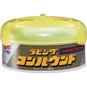 ソフト99 SOFT99 ソフト99 ラビングコンパウンド メタリック車用 SOFT99