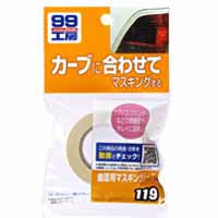 ソフト99 SOFT99 ソフト99 曲面用マスキングテープ 18mm x 8m SOFT99