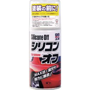 ソフト99 SOFT99 ソフト99 シリコンオフ300 300ml SOFT99