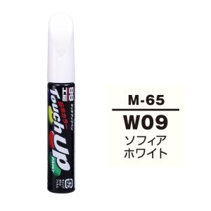 ソフト99 SOFT99 ソフト99 タッチアップペン M-65 ミツビシ W09 ソフィアホワイト SOFT99