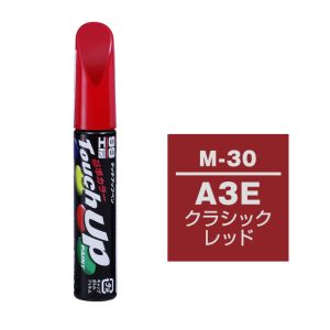 ソフト99 SOFT99 ソフト99 タッチアップペン M-30 マツダ A3E クラシックレッド SOFT99