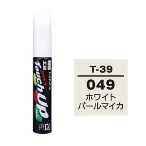 ソフト99 SOFT99 ソフト99 タッチアップペン T-39 トヨタ 049 ホワイトパールマイカ SOFT99