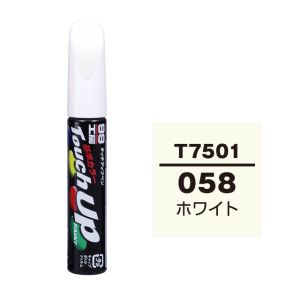 ソフト99 SOFT99 ソフト99 タッチアップペン T-7501 トヨタ 058 ホワイト SOFT99