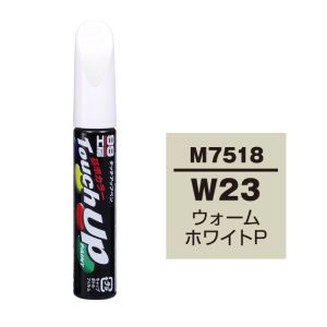ソフト99 SOFT99 ソフト99 タッチアップペン M-7518 ミツビシ W23 ウォームホワイトP SOFT99