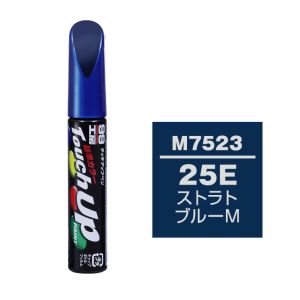 ソフト99 SOFT99 ソフト99 タッチアップペン M-7523 マツダ 25E ストラトブルーM SOFT99