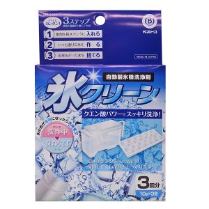 ベストコ BESTOCO ベストコ 氷クリーン 自動製氷機洗浄剤 MA-1353
