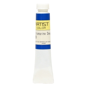 日本教材製作所 日本教材製作所 透明水彩絵の具 ニューアーチストカラー 12ml ペイント絵の具 No.20 ウルトラマリンディープ NKZ7205