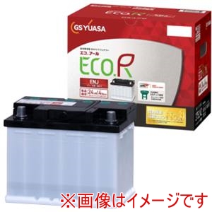 GSユアサ GSユアサ ENJ 380LN3 国産車用バッテリー ECO.R ENJ EN規格車用 メーカー直送 代引不可 北海道沖縄離島不可