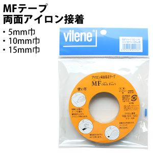 オルヌマン オルヌマン アイロン両面接着テープ ハクリ紙付き 幅15mm×25m FMF15