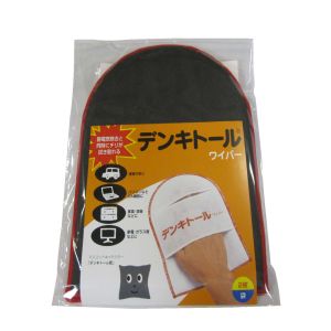 日本バイリーン バイリーン 静電気除去不織布 電気とーるワイパー 2枚