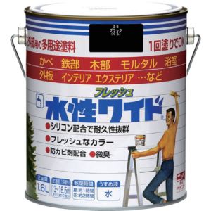 ニッぺ ニッぺ HTA110-1.6 水性フレッシュワイド 1.6L ブラック