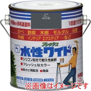 ニッぺ ニッぺ HTA111-0.7 水性フレッシュワイド 0.7L グレー