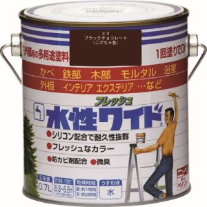 ニッぺ ニッぺ HTA114-0.7 水性フレッシュワイド 0.7L ブラックチョコレート