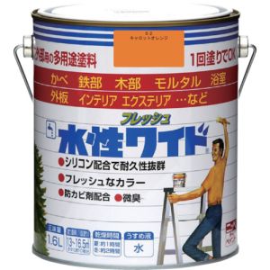 ニッぺ ニッぺ HTA142-1.6 水性フレッシュワイド 1.6L キャロットオレンジ