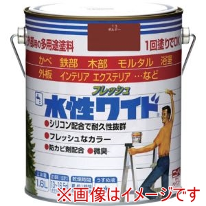 ニッぺ ニッぺ HTA185-1.6 水性フレッシュワイド 1.6L ボルドー