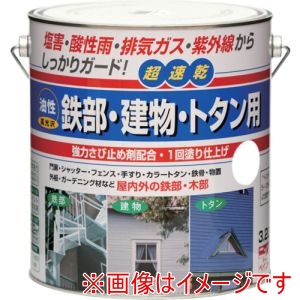 ニッぺ ニッぺ HUB101-3.2 油性鉄部･建物･トタン用 3.2L ホワイト
