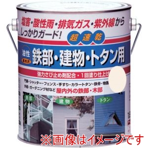 ニッぺ ニッぺ HUB102-1.6 油性鉄部･建物･トタン用 1.6L アイボリー