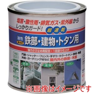 ニッぺ ニッぺ HUB106-0.2 油性鉄部･建物･トタン用 0.2L ブラック