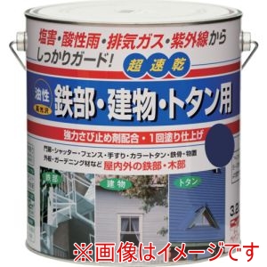 ニッぺ ニッぺ HUB125-3.2 油性鉄部･建物･トタン用 3.2L ナスコン