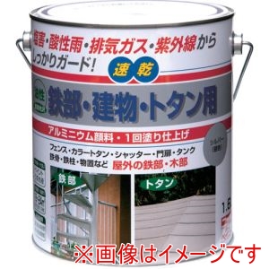 ニッぺ ニッぺ HUB126-1.6 油性鉄部･建物･トタン用 1.6L シルバー