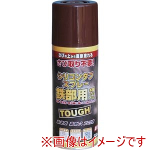ニッぺ ニッぺ 228T006-300 油性シリコンタフスプレー 300ml チョコレート