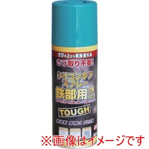 ニッぺ ニッぺ 228T008-300 油性シリコンタフスプレー 300ml フェンスグリーン