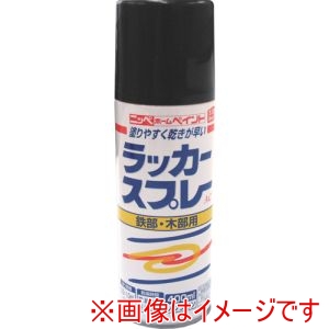 ニッぺ ニッぺ 217T003-400 ラッカースプレーAC 400ml つやなしブラック