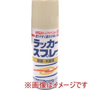 ニッぺ ニッぺ 217T006-400 ラッカースプレーAC 400ml アイボリー