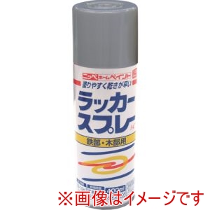 ニッぺ ニッぺ 217T009-400 ラッカースプレーAC 400ml ニューシルバーメタリック