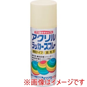 ニッぺ ニッぺ HWE019-300 アクリルラッカースプレー 300ml アイボリー