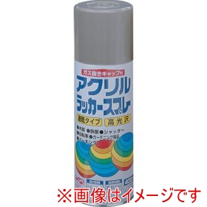ニッぺ ニッぺ HWE022-400 アクリルラッカースプレー 400ml シルバーメタリック