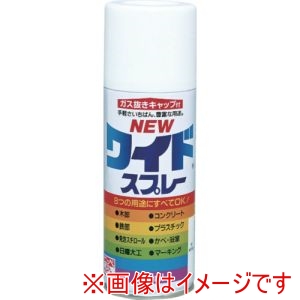 ニッぺ ニッぺ HSJ530-300 ニューワイドスプレー 300ml ゴールドメタリック