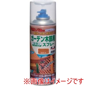 ニッぺ ニッぺ HUT003-300 ガーデン木部用スプレー 300ml チーク