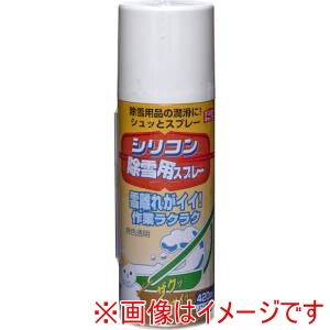 ニッペホームプロダクツ ニッペホームプロダクツ 4976124320064 シリコン除雪用スプレー 420ml 無色透明 HAE001