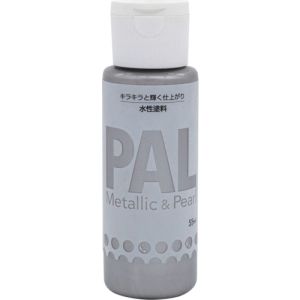ニッぺ ニッぺ 403P002 水性メタリック&パール調塗料 PAL 55ML シルバークイーン