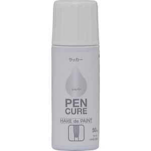 ニッぺ ニッぺ 190K051 ペンキュア HAKE de PAINT ラッカー 50ml シルバー