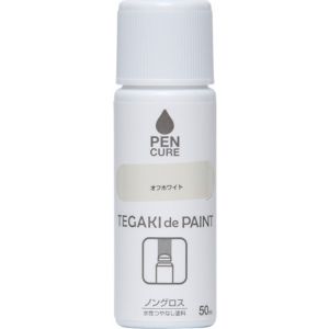 ニッぺ ニッぺ 191001-50 ペンキュア TEGAKI de PAINT ノングロス 50ml オフホワイト
