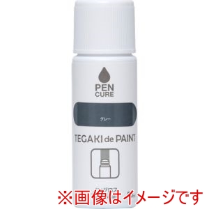 ニッぺ ニッぺ 191007-50 ペンキュア TEGAKI de PAINT ノングロス 50ml グレー