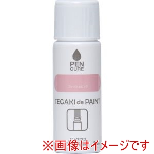 ニッぺ ニッぺ 191016-50 ペンキュア TEGAKI de PAINT ノングロス 50ml フレッシュピンク