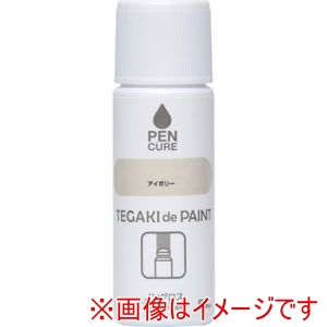 ニッぺ ニッぺ 191006-50 ペンキュア TEGAKI de PAINT ノングロス 50ml アイボリー